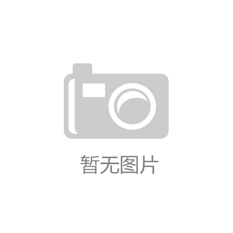 电机配件一览表